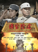 久操精品在线