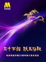 结婚的起点